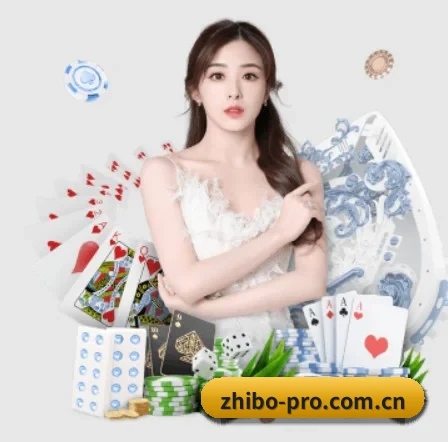智博体育 APP